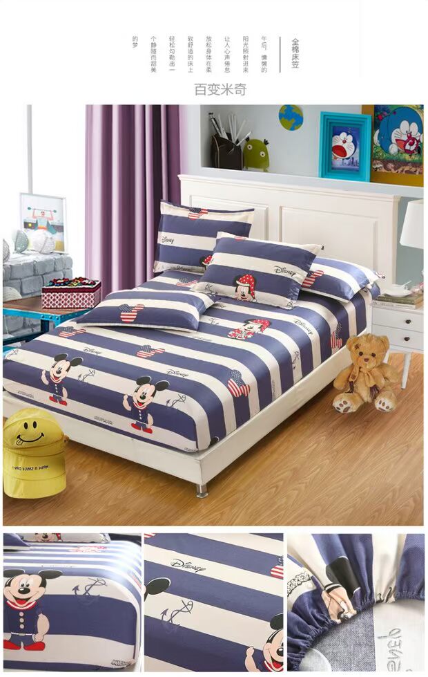 Giường cotton tùy chỉnh Khăn trải giường bằng vải bông hoạt hình cho trẻ em mat Simmons bảo vệ chống trượt 1.5 / 1.8 tùy chỉnh - Trang bị Covers 	ga chun trải giường 2mx2m2	