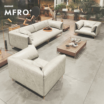 Office Light Extravagant Dermis Reception of the Guest House Guest House Sofa Tea Table Hotel Lobby Suit Brief Modern