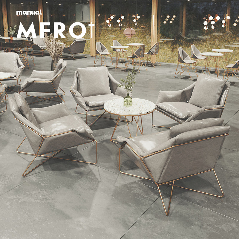 Light Extravagant Modern Reception Sample House Display Center Lobbyist Talks A Table Four Chairs Combined Milk Tea Café Lounge Real Leather Sofa