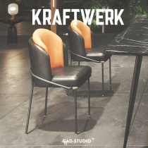 KRAFT Nordic Light Lavish Solid Wood Backrest Dining Chair Brief Negotiation Table And Chairs Combined Restaurant Hotel Sales Office Chairs