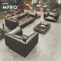 Light extravaganza Villa Ideolar Minimalist Modern Living Room Real Leather Sofa tea table Composition Three-place-like board Large family