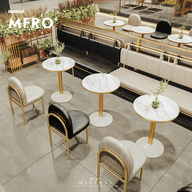 Commercial net red milk tea shop sofa clear bar bar card seat table and chair combination dessert shop cafe restaurant