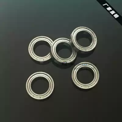 Motor thin-walled deep groove bearings 6900 63900 6901 6902 6903 6904 6905 6906 zz