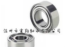 Small bearing DIY bearing machinery accessories miniature bearing model mr137zz 7*13*4 3 toy bearing