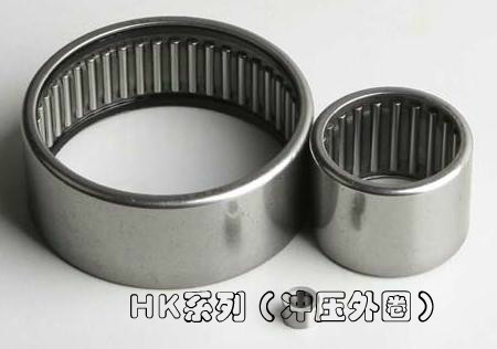 Rolling pin bearings HK303824 040808081412121610030606050909202620