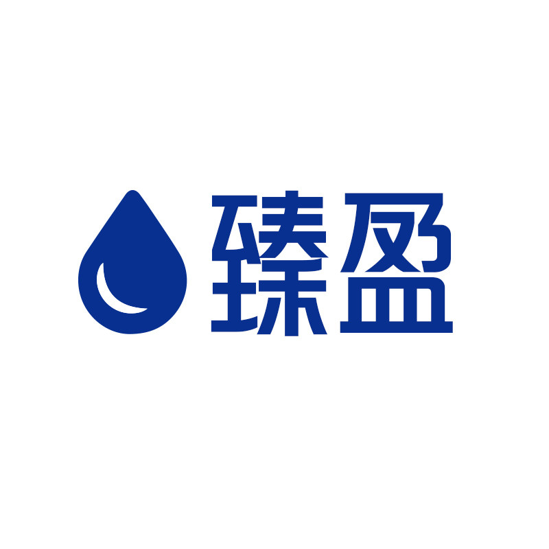 臻盈个护