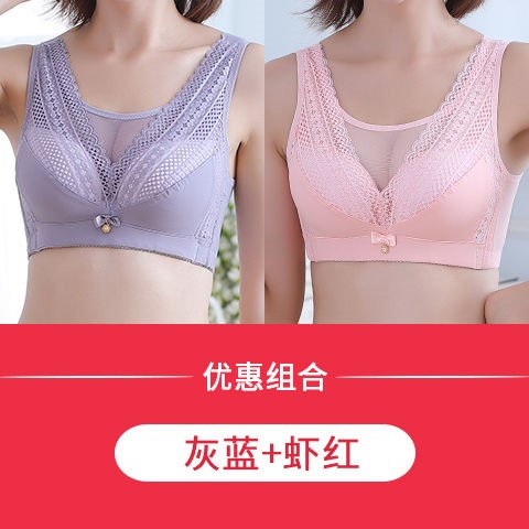 Bra không ren từ không vòng thép sưu tập sexy áo ngực để nhận kem vest kiểu phụ nữ đồ lót để ngăn chặn ánh sáng.