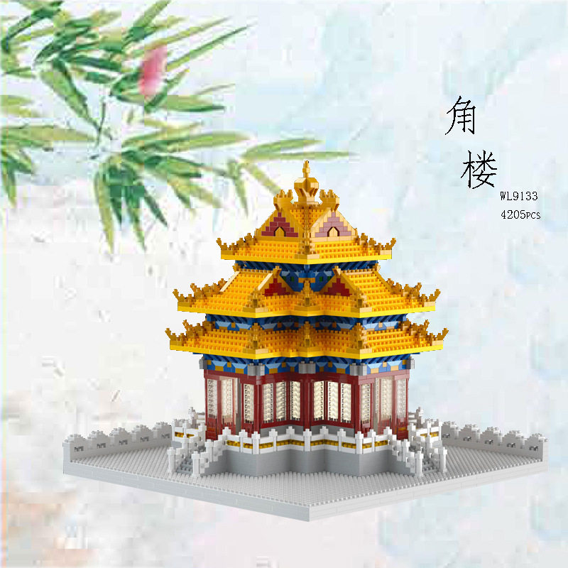 Weili Forbidden City turret diamond particles assembled building blocks architectural model puzzle difficult adult birthday gift