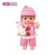 Mellchan Milu Strawberry Pyjama Doll Phụ kiện Trang sức Set Đồ chơi cho trẻ em Nhà cô gái