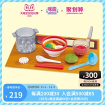 Mulu magic color changing ramen kitchen toy simulation food model boys and girls cooking mini house