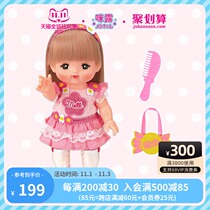 China Flower Milou Yanghua Doll Princess Girl Childrens Set Simulation Bath Toy Mildew Baby Dress Up