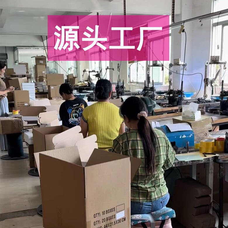 活页装订用品