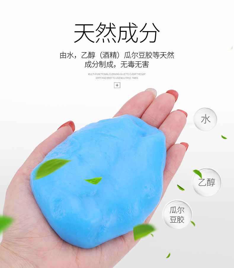 Điều hòa không khí ổ cắm làm sạch cao su mềm cung cấp xe ô tô - Sản phẩm làm sạch xe bộ chổi rửa xe ô tô
