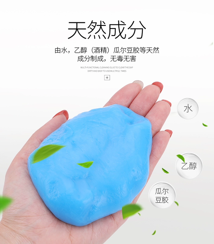 Điều hòa không khí ổ cắm làm sạch cao su mềm cung cấp xe ô tô - Sản phẩm làm sạch xe dụng cụ vệ sinh xe ô tô