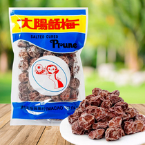 Dayang Dialect Plum Hot Sale Taiwan Name Imported 450g Casual Travel Pregnant Women Snacks
