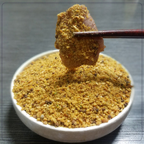 RiSheng Roast Meat Dip Barbecue Seasoning 1kg Qiqihar Roast Meat Baked Strings Korean Roast Sprinked