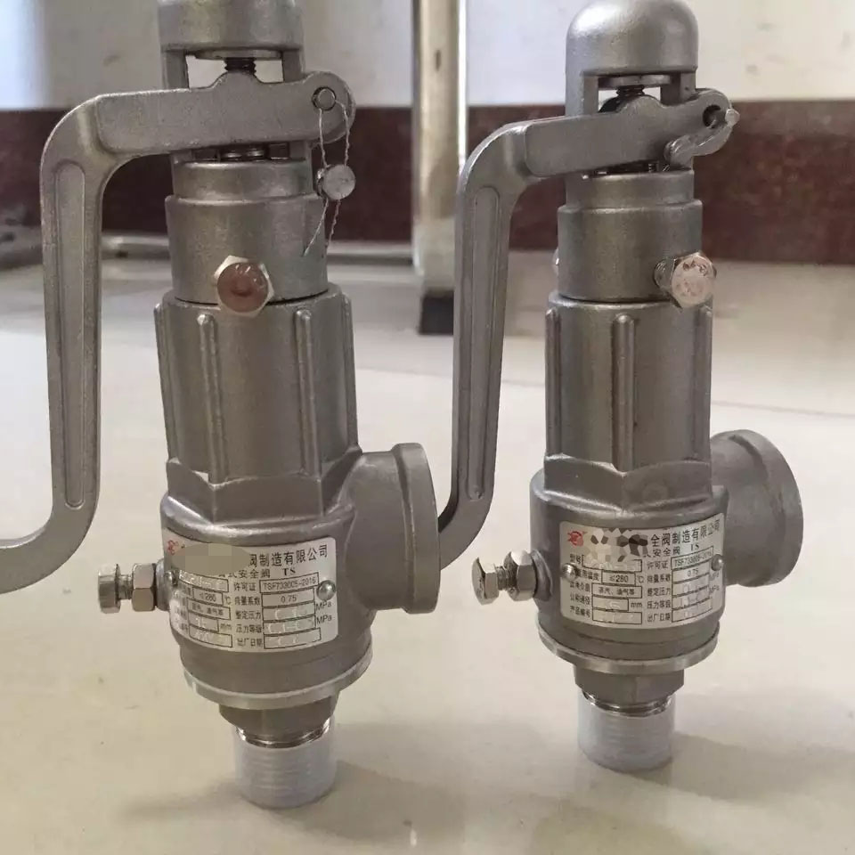 Zhejiang Fuchao A28W-16P stainless steel CF8 full-open gas storage tank air boiler pipeline pressure relief valve