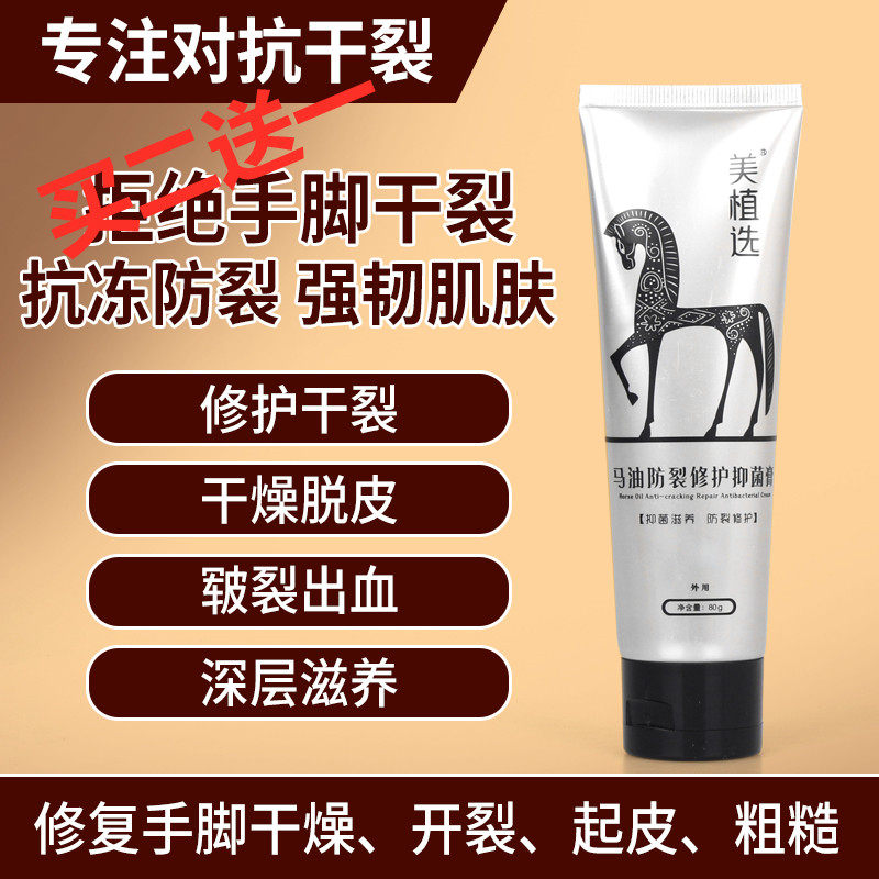 Buy 2 get 1 free, buy 3 get 2 free, buy 5 get 5 free