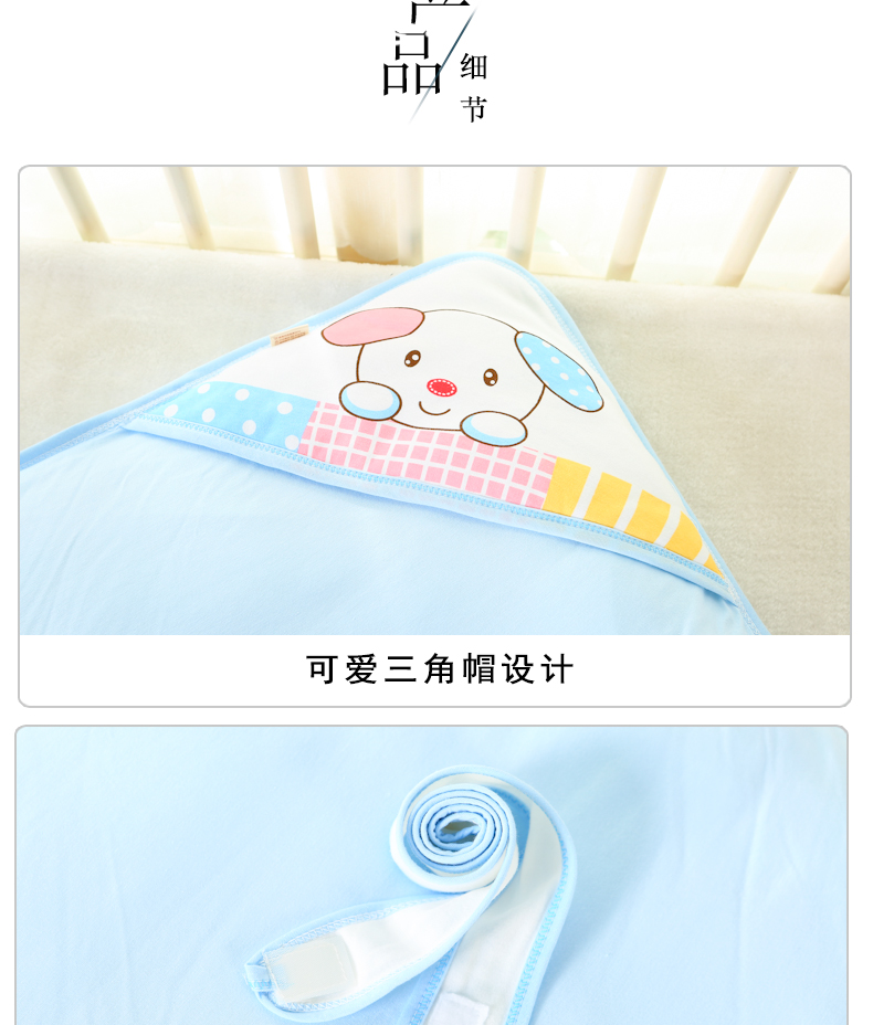 Túi sơ sinh cotton ôm bé là mùa xuân và mùa thu ôm bé mùa đông chăn bông dày - Túi ngủ / Mat / Gối / Ded stuff gối chống trào ngược concung