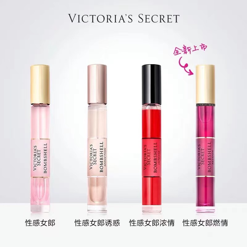 Authentic American Victoria's Secret Golden Angel Multi-Style Roll-On Perfume Bombshell Authentic American Victoria's Secret Golden Angel Multi-Style Roll-On Perfume Bombshell