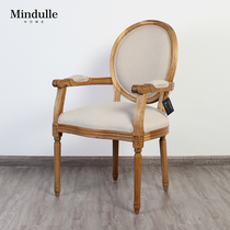 American do old fabric dining chair study retro computer chair can be customized log Cafe Studio leisure table and chair