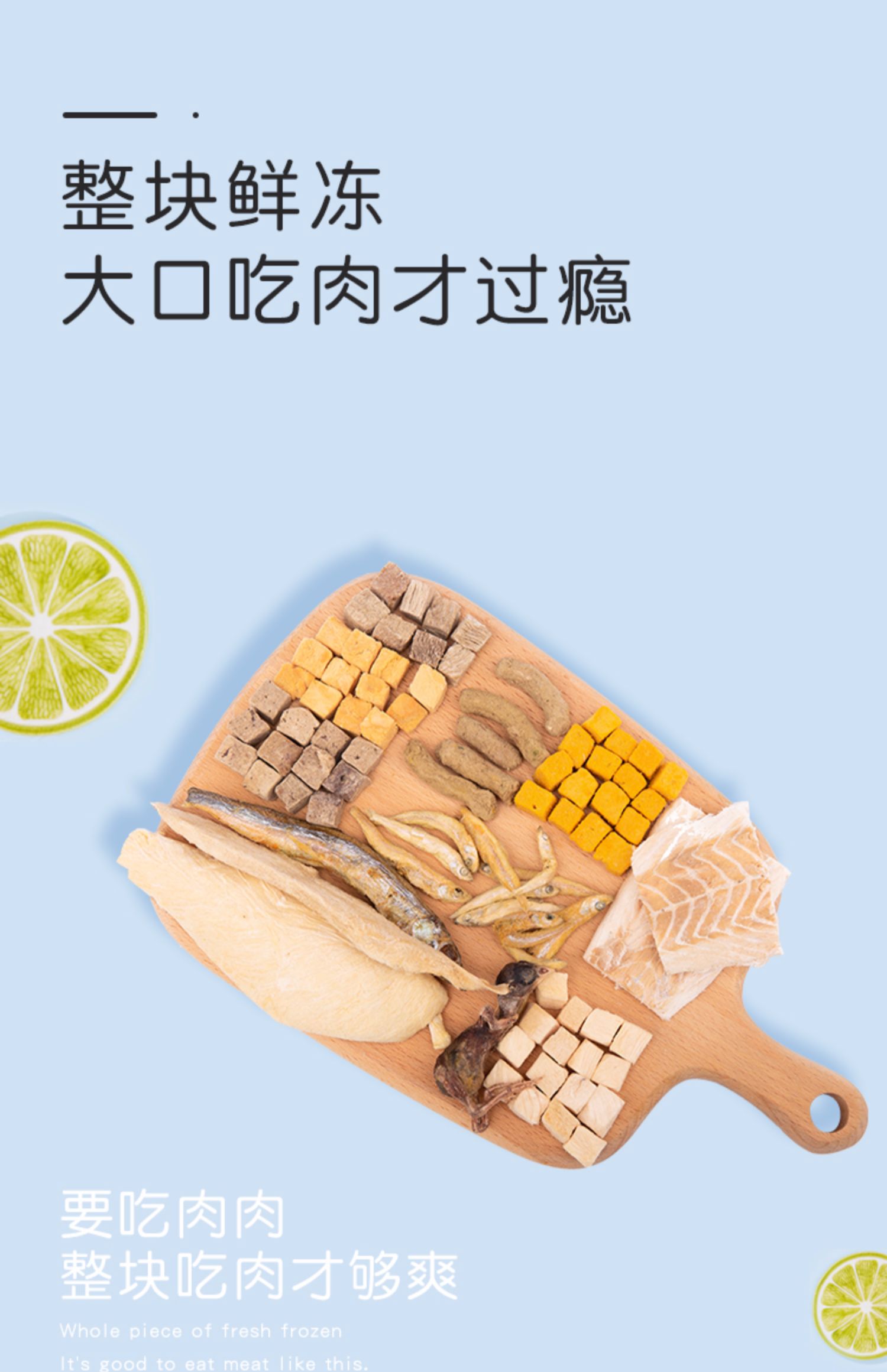 Đồ ăn nhẹ cho mèo, cá khô, đông khô, chất dinh dưỡng, chất béo, canxi, quà tặng, em bé, mèo, gà, ngực, thức ăn cho mèo khô - Đồ ăn nhẹ cho mèo bán buôn thức ăn phụ kiện chó mèo