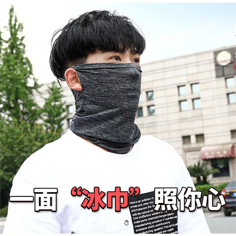 Electric Welded Circumference Neck Summer Neck Bush Universal Fishing Sunscreen Face Hood Male Summer Thin Air-Permeable Shade-Ear Hanging