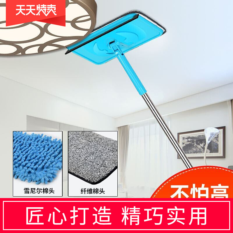 Wipe Day Board Wash Wall Lengthened Cleaning Theorizer Wipe Tile Shower Room Glass Universal Cleaning Brush Submop