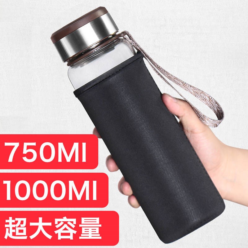Glass cup large capacity 3000ml Super large filter with tea partition men's simple ins wind large diameter 750ml
