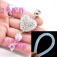 Магнитный шарф, клей-карандаш, 2 размер, заготовка