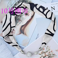 Шарф, 10 размер