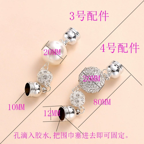 Аксессуар, аксессуары, ожерелье, глина, простой магнитный шарф, DIY