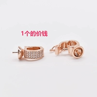 Держатель для пуговицы с подвеской в виде розы (стиль A37)