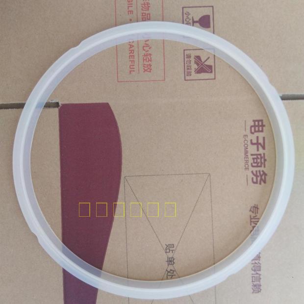 Original Galanz YA402 electronic pressure cooker sealing ring is flat on one side and concave on the other-four liters quality YAB401345