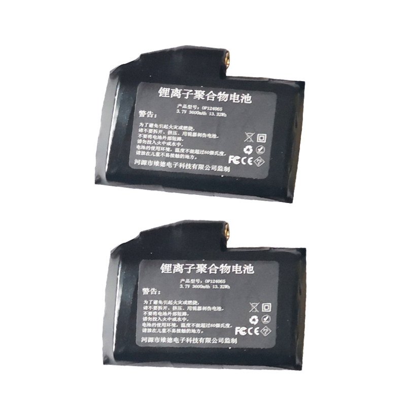 Electric heating warm gloves socks lithium battery charger