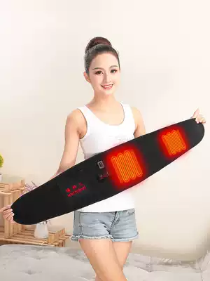 Warm non-child USB charging electric heating waist heating moxa lumbar spine physiotherapy waist warm Palace belt men and women