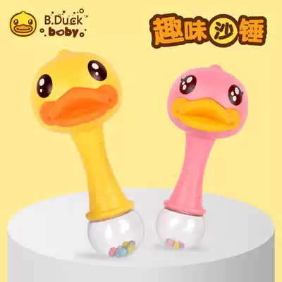 B Duck Little yellow duck sand hammer baby toy 0-1 years old hand rattle Newborn baby early education grip can bite