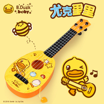 B Duck Little yellow Duck Ukulele beginner childrens small guitar toy can play male and female childrens simulation musical instruments