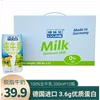 Товары от 绿林贝旗舰店