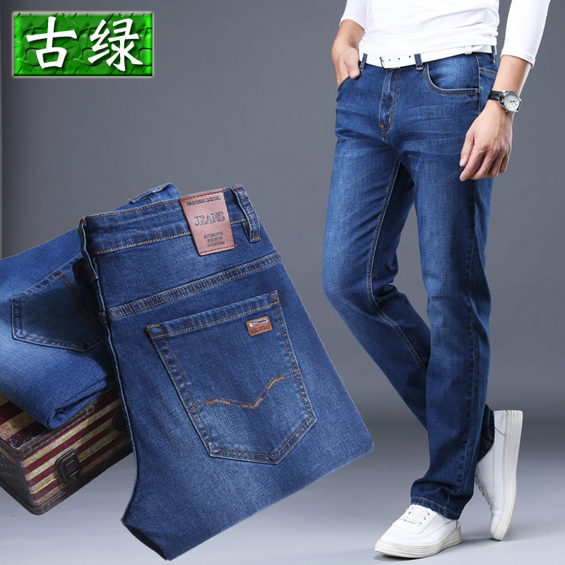 Summer dark blue jeans men straight tube loose casual pants high-end pants middle-aged men's pants summer pants