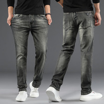 Autumn new retro jeans mens straight loose loose youth nostalgic casual smoke gray trousers spring and autumn pants