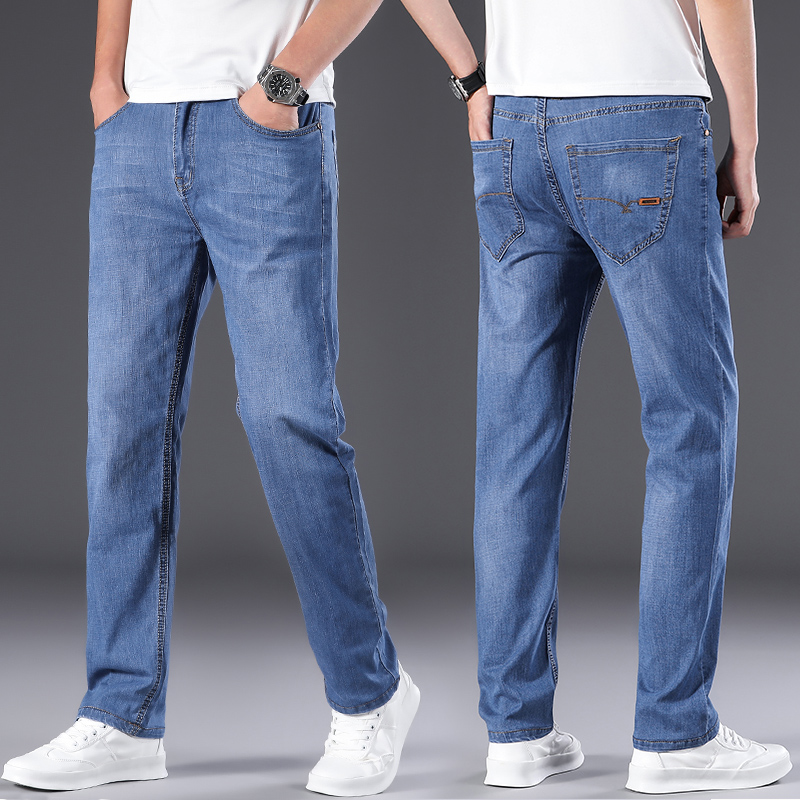 Summer thin high-end light jeans men's straight loose stretch casual pants Sky blue cow pants summer