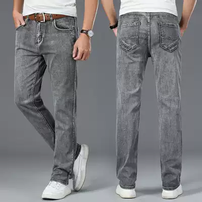 Autumn new gray jeans men's straight loose casual trousers middle-aged brand men's pants spring and autumn trousers