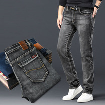 Autumn new smoke gray jeans mens straight tube loose fashion brand high-end casual trousers spring and autumn pants men