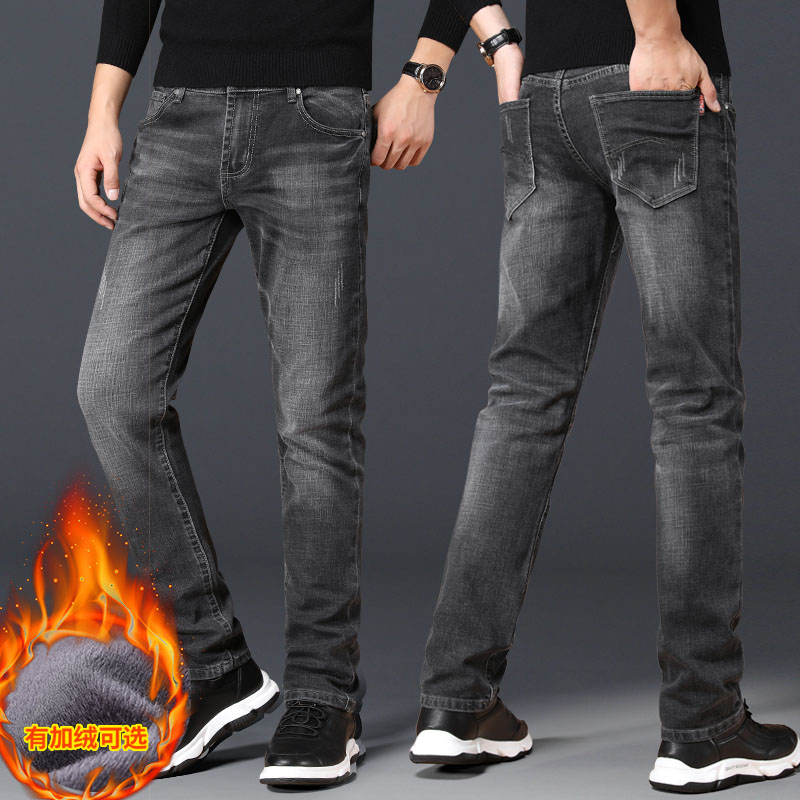 Winter gush jeans Men Thickened Grey Warm Men's Pants Elastic Loose Straight Barrel Casual Long Pants Autumn Winter