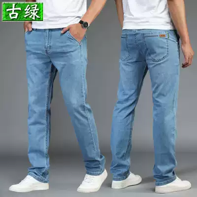 Autumn new light blue jeans men's straight loose light color elastic diagonal pocket casual trousers spring and autumn