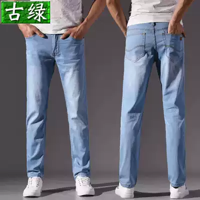 Autumn light blue men's jeans straight loose casual pants light color Tide brand trousers winter pants autumn and winter