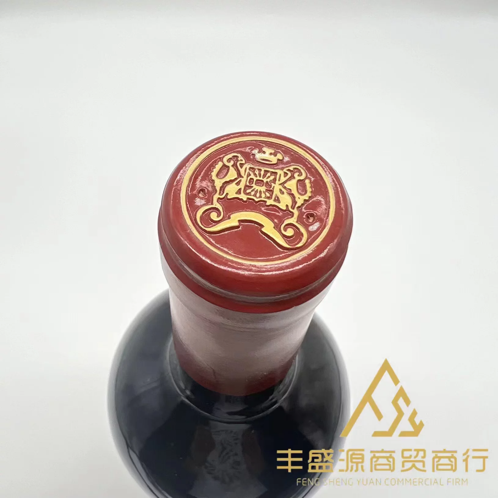 Французская оригинальная бутылка винодельня Moutong Департамент бренд Красное Вино Mouton de Mouton Rothschild 09/19/19
