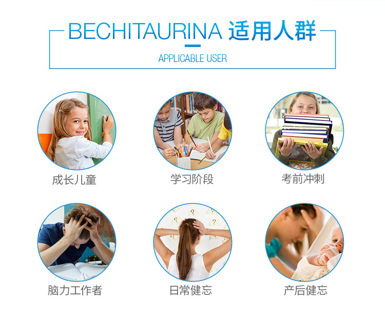 Память Essence-750_09.jpg