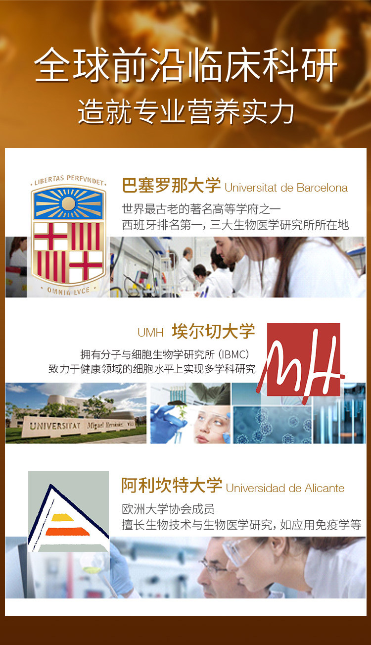 Молодая версия коллагена - детали_13.jpg